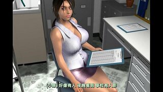 Оюн Разврата Ω (приквел) ~ Темная Үй-бүлөсү каршы Аялдар-Дракона