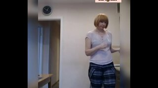 Эксбиционистка Эксбиционистка